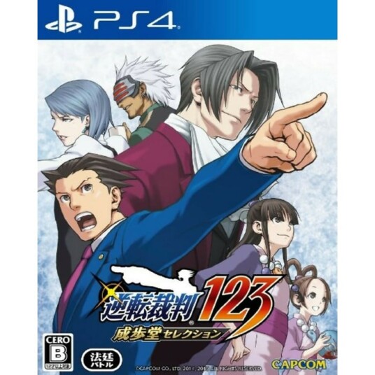Phoenix Wright: Ace Attorney Trilogy 1 2 & 3 PS4