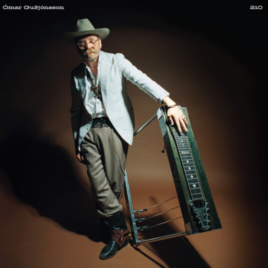 Omar Gudjonsson 210 CD