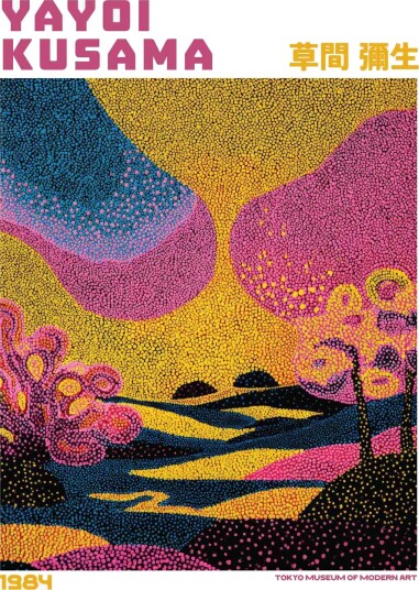 Plakat   Yayoi Kusama 1984