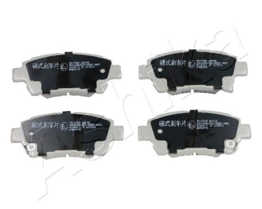 Bremseklosser ASHIKA 50 02 275