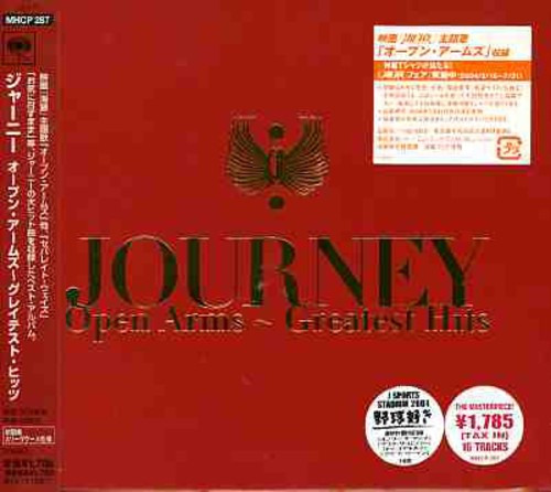 Journey Open Arms: Greates Hits CD