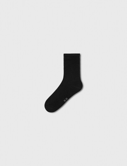 name it Nknsock 7P Solid Noos - Black - 40-42 name it Nknsock 7P Solid Noos - Black - 40-42