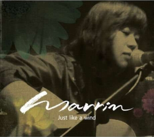 Marrin Just Like A Wind CD