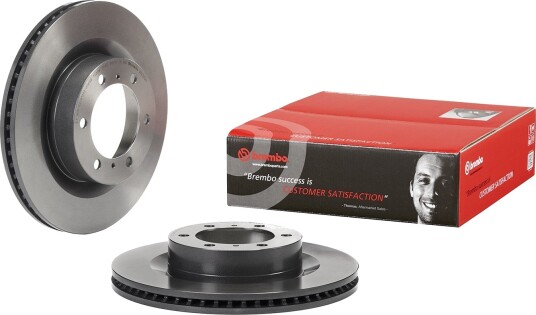 BREMBO 09.E529.11 Bremseskive