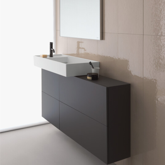 LAUFEN KARTELL SERVANT 75 CM U/OVERLØP LAUFEN KARTELL SERVANT 75 CM U/OVERLØP