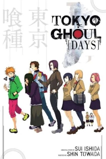 Tokyo Ghoul: Days Av Shin Towada