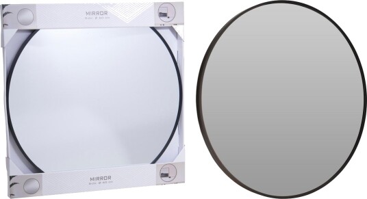 SPEIL ALUMINIUM RUND Ø60CM SORT SPEIL ALUMINIUM RUND Ø60CM SORT