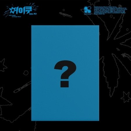Eastshine Eoi_Ku CD