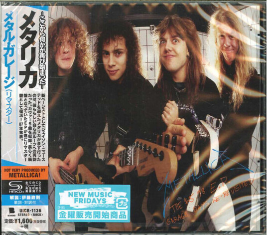 Metallica 5.98ep Garage Days Rerevisited CD