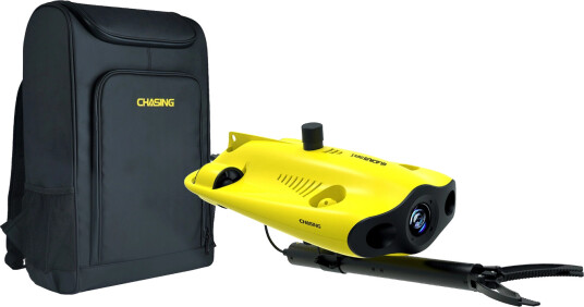 Chasing Gladius mini S 100m Flash Pack - ROV Chasing Gladius mini S 100m Flash Pack - ROV