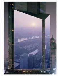 Onorato Tayo Taiyo Onorato & Nico Krebs: Future Memories