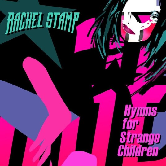 Hymns For Strange Children Vinyl