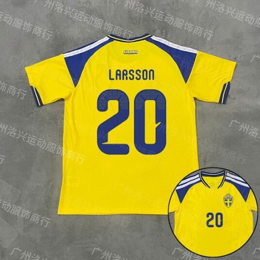 VM 2026 USA Canada Mexico: Sveriges landslag hjemmedrakt nr. 20 LARSSON