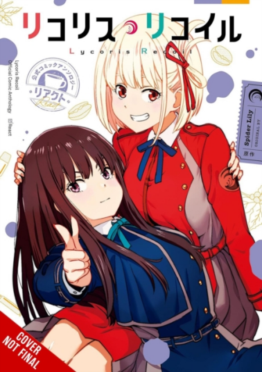 Lycoris Recoil Official Comic Anthology: React Lycoris Recoil Official Comic Anthology: React