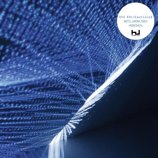 Dvalin Notu_Uronlineu LP/Vinyl