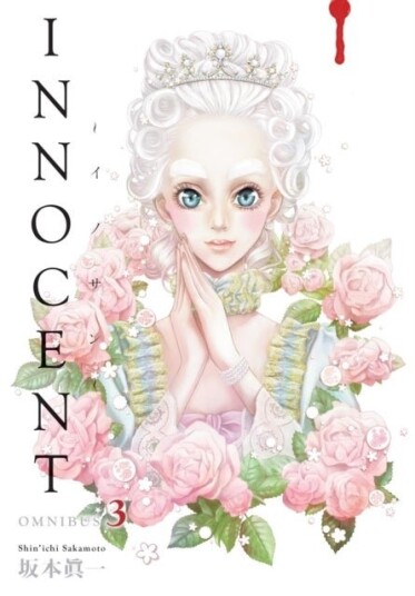 Innocent Omnibus Volume 3 Innocent Omnibus Volume 3