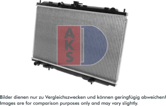 AKS DASIS 070079N Radiator motorkjøling