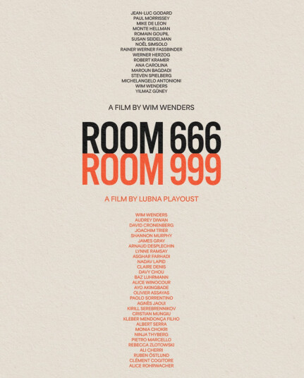 Room 666 (1982) + Room 999 (2023) DVD