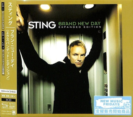 Sting  Brand New Day (expanded Edition)  CD