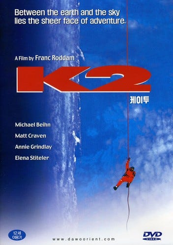 K2 1992 DVD K2 1992 DVD