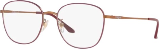 Briller VO4124D fra Vogue Havana Metall firkantet Small Briller VO4124D fra Vogue Havana Metall firkantet Small