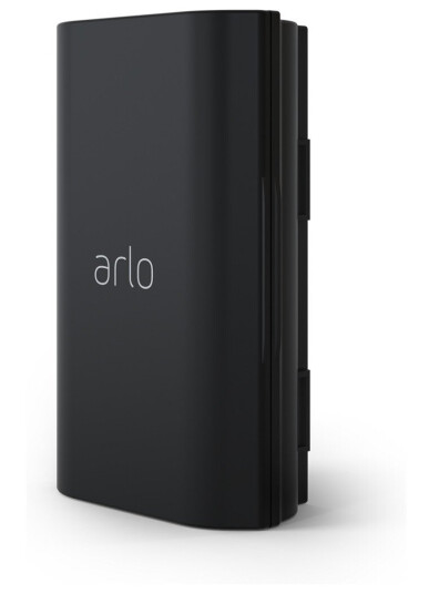 ARLO BATTERI FOR VIDEORINGEKLOKKEN