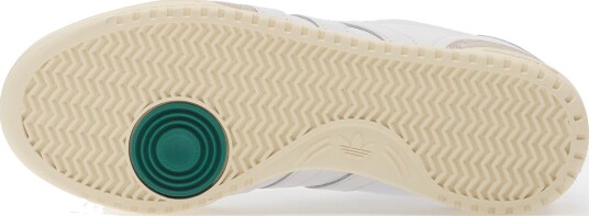 Joggesko adidas Tango Magnum Ftwr White/ Power Green/ Off White EUR 43 1/3