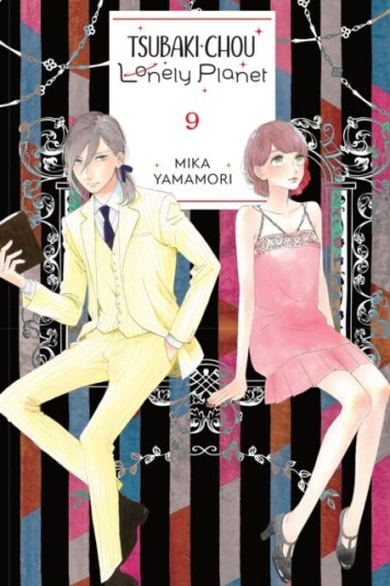 Tsubakichou Lonely Planet, Vol. 9 Tsubakichou Lonely Planet, Vol. 9