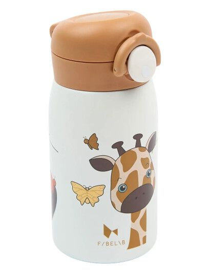 Fabelab Drikkeflaske Small Giraff Brown 320ml