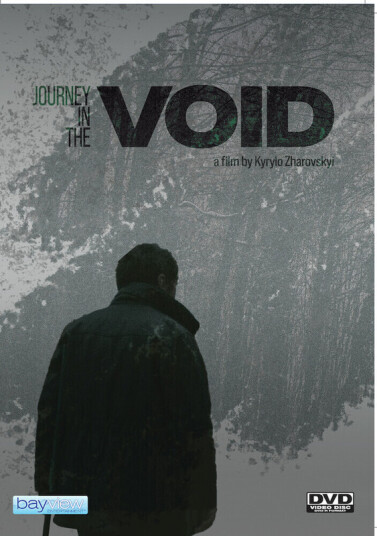 Journey In The Void DVD