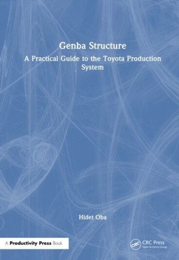 Genba Structure Genba Structure
