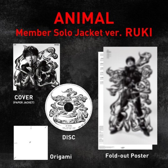 Jo1 Animal: Member Solo Jacket Ver Ruki CD