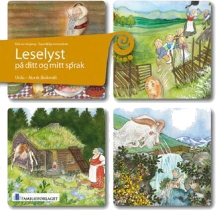 Norske Folkeeventyr