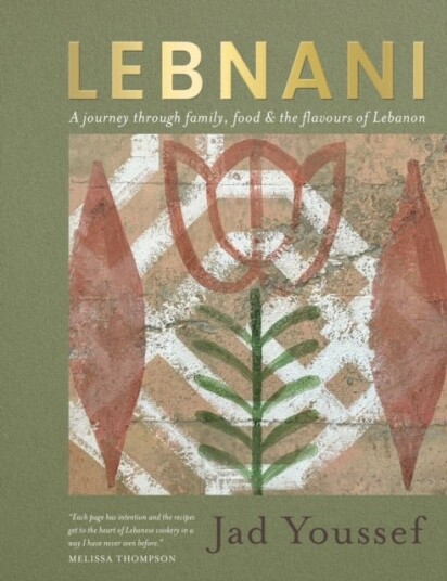 Lebnani Lebnani