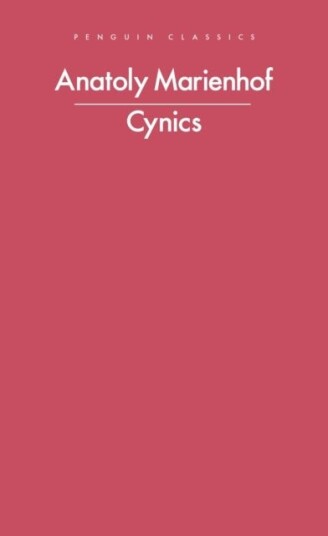 Cynics Cynics