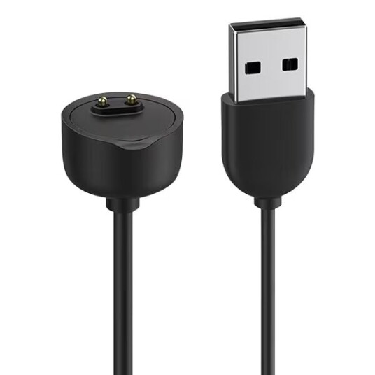 Ladekabel til Xiaomi Mi Band 5 / 6 / 7 USB 45cm Ladekabel til Xiaomi Mi Band 5 / 6 / 7 USB 45cm