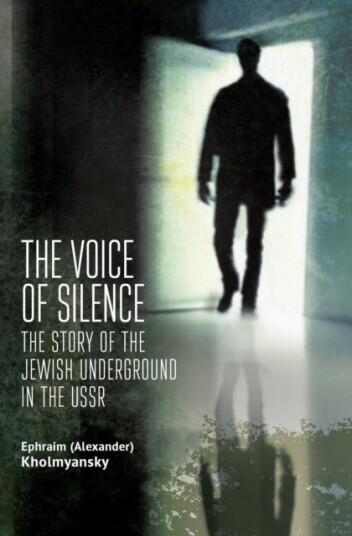 The Voice of Silence The Voice of Silence