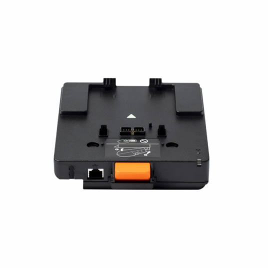 Brother Ethernet Cradle Enkel Tilkobling BROPACR005 1 Eske