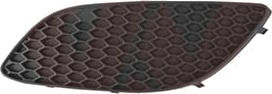 Ventilasjonsgitter VAN WEZEL 3796591