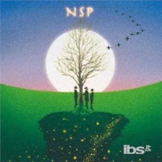 N.s.p  Nsp Best Selection 2 19731986  CD