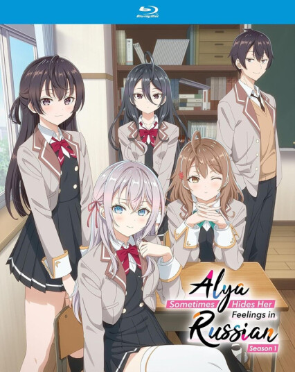 Alya Sometimes Hides Her Feelings Russian: Ssn 1 Bluray