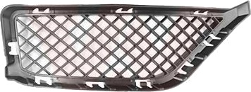 Ventilasjonsgitter VAN WEZEL 0679592