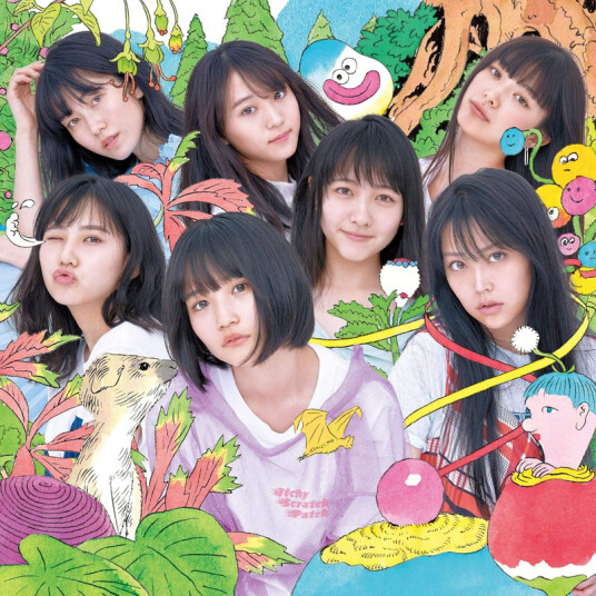 AKB48 Sustainable CD