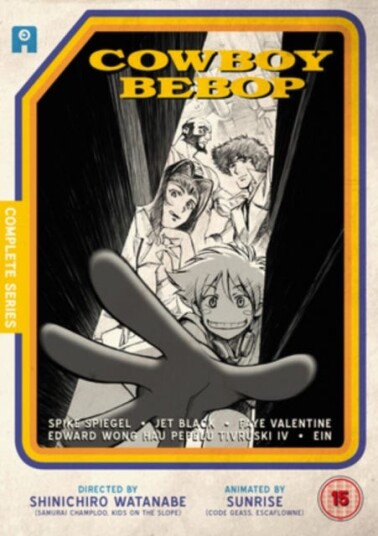 Cowboy Bebop  The Complete Series DVD