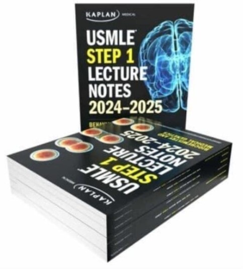 USMLE Step 1 Lecture Notes 20242025: 7Book Preclinical Review