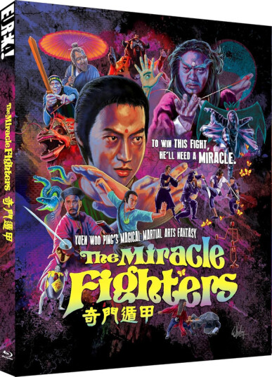 The Miracle Fighters (1982) Bluray