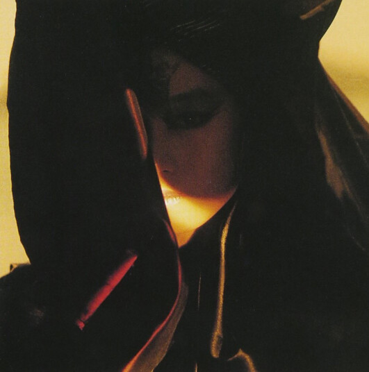 Akina Nakamori Fushigi CD