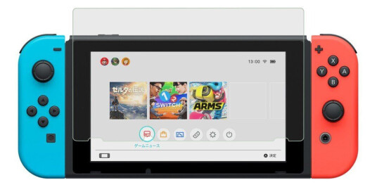 INCOVER Nintendo Switch Skjermbeskytter i Herdet Glass - Gjennomsiktig