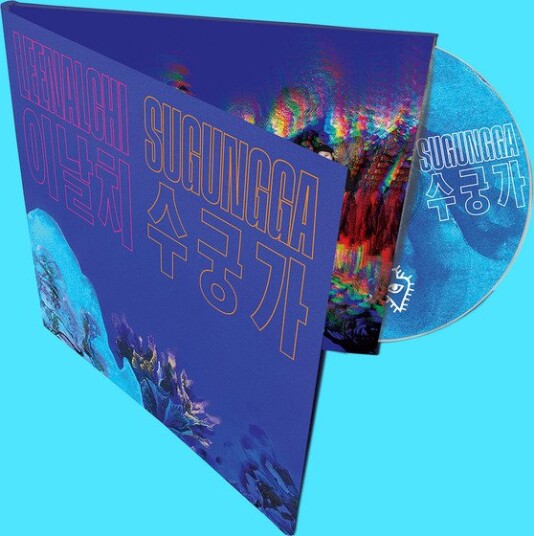 Leenalchi SUGUNGGA CD