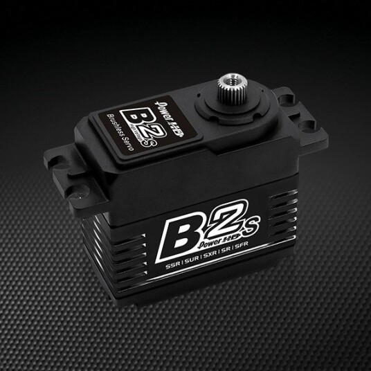Power HD B2S HV Digital BL Servo 50kg/0.10s Power HD B2S HV Digital BL Servo 50kg/0.10s